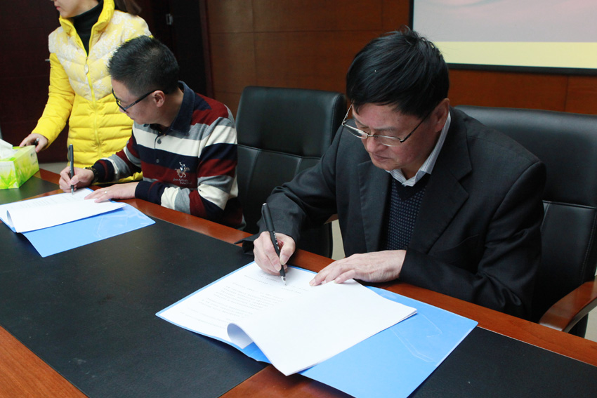 Fujian Flow industry technology innovation alliance was established